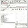 nissan caravan-van 2022 quick_quick_3BF-VR2E26_-155306 image 10