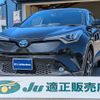 toyota c-hr 2019 -TOYOTA 【徳島 300ﾊ8198】--C-HR ZYX10--2164499---TOYOTA 【徳島 300ﾊ8198】--C-HR ZYX10--2164499- image 1