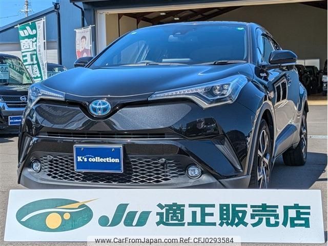 toyota c-hr 2019 -TOYOTA 【徳島 300ﾊ8198】--C-HR ZYX10--2164499---TOYOTA 【徳島 300ﾊ8198】--C-HR ZYX10--2164499- image 1