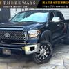 toyota tundra 2010 GOO_NET_EXCHANGE_0206839A30250628W001 image 1