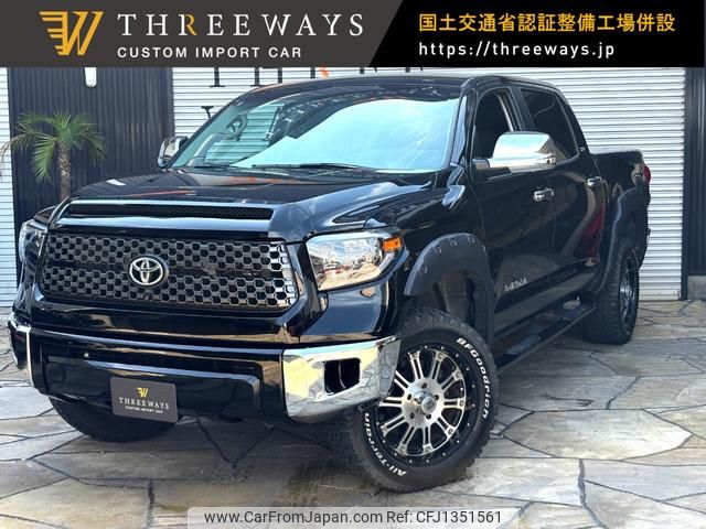 toyota tundra 2010 GOO_NET_EXCHANGE_0206839A30250628W001 image 1