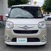 daihatsu move-canbus 2017 -DAIHATSU--Move Canbus DBA-LA800S--LA800S-0062450---DAIHATSU--Move Canbus DBA-LA800S--LA800S-0062450- image 11