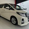 toyota alphard 2015 quick_quick_AGH30W_AGH30-0003697 image 2