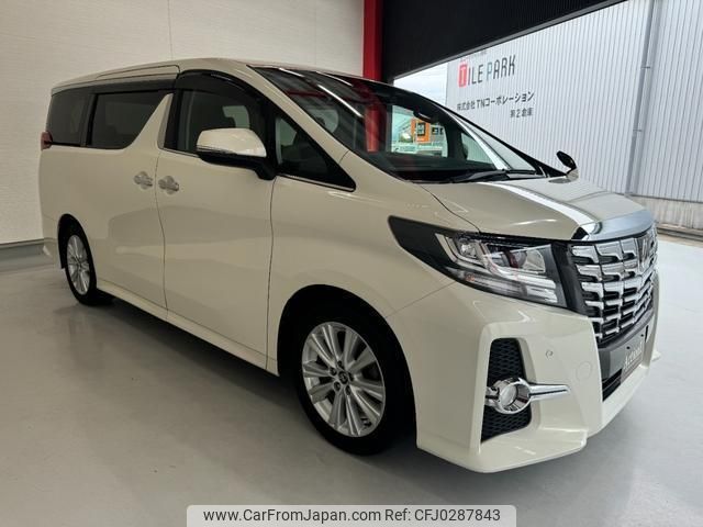 toyota alphard 2015 quick_quick_AGH30W_AGH30-0003697 image 2