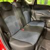 nissan note 2014 -NISSAN--Note DBA-NE12--NE12-050709---NISSAN--Note DBA-NE12--NE12-050709- image 10