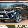 lexus rx 2015 -LEXUS--Lexus RX DAA-GYL25W--GYL25-0002318---LEXUS--Lexus RX DAA-GYL25W--GYL25-0002318- image 1