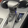 lexus ux 2023 CFJ1550598 image 25