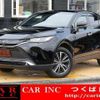 toyota harrier 2023 CFJ1706340 image 1