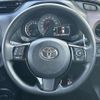 toyota vitz 2017 -TOYOTA--Vitz DBA-NSP130--NSP130-2259266---TOYOTA--Vitz DBA-NSP130--NSP130-2259266- image 20