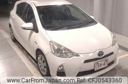 toyota aqua 2014 -TOYOTA--AQUA NHP10-2336184---TOYOTA--AQUA NHP10-2336184-