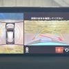 mazda cx-5 2018 CFJ1702111 image 4