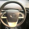 toyota prius 2017 CFJ1726540 image 11