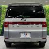 mitsubishi delica-d5 2013 -MITSUBISHI--Delica D5 DBA-CV2W--CV2W-0801790---MITSUBISHI--Delica D5 DBA-CV2W--CV2W-0801790- image 18