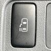 daihatsu tanto 2008 -DAIHATSU--Tanto DBA-L375S--L375S-0058705---DAIHATSU--Tanto DBA-L375S--L375S-0058705- image 3