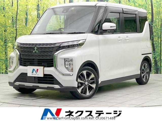 mitsubishi ek-sport 2020 -MITSUBISHI--ek X Space 4AA-B35A--B35A-0003450---MITSUBISHI--ek X Space 4AA-B35A--B35A-0003450- image 1