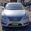 nissan sylphy 2015 -NISSAN--SYLPHY DBA-TB17--TB17-022342---NISSAN--SYLPHY DBA-TB17--TB17-022342- image 9