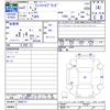 honda fit 2020 -HONDA--Fit GP6--3406713---HONDA--Fit GP6--3406713- image 3