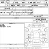 toyota premio 2008 CFJ1815077 image 3