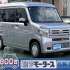 honda n-van 2024 GOO_JP_700060017330250120020 image 1