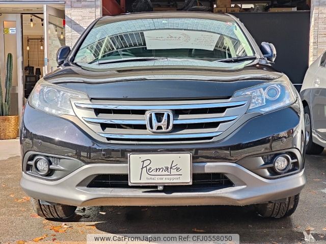 honda cr-v 2012 -HONDA--CR-V DBA-RM4--RM4-1001985---HONDA--CR-V DBA-RM4--RM4-1001985- image 2