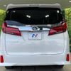 toyota alphard 2023 -TOYOTA--Alphard 3BA-AGH30W--AGH30-0458188---TOYOTA--Alphard 3BA-AGH30W--AGH30-0458188- image 16