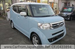 honda n-box-slash 2016 -HONDA--N BOX SLASH DBA-JF1--JF1-7100097---HONDA--N BOX SLASH DBA-JF1--JF1-7100097-