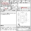 toyota regiusace-van 2012 quick_quick_KDH201V_KDH201-0100216 image 21