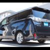 toyota vellfire 2016 CFJ1679887 image 2