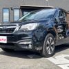 subaru forester 2017 GOO_JP_700055065930241019003 image 5