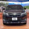 toyota harrier 2016 -TOYOTA--Harrier DAA-AVU65W--AVU65-0039280---TOYOTA--Harrier DAA-AVU65W--AVU65-0039280- image 15