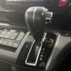 honda stepwagon 2019 CFJ1762738 image 20