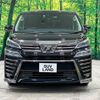 toyota vellfire 2019 -TOYOTA--Vellfire DBA-AGH30W--AGH30-0288320---TOYOTA--Vellfire DBA-AGH30W--AGH30-0288320- image 15