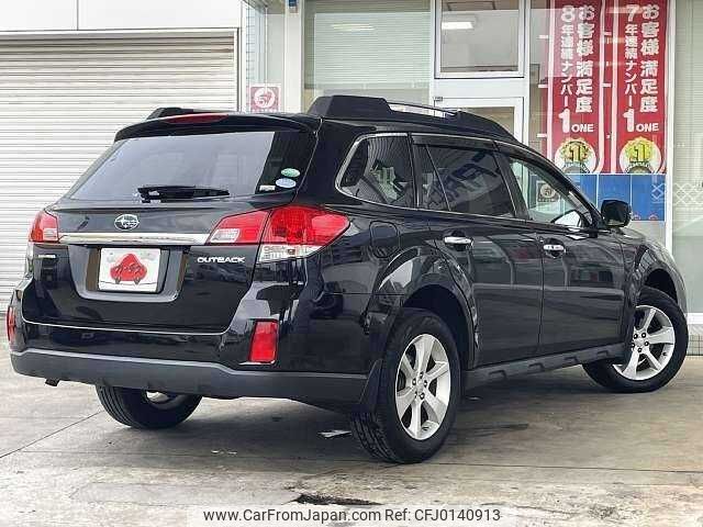 subaru legacy 2014 504928-923631 image 2