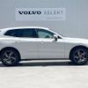 volvo xc60 2018 -VOLVO--Volvo XC60 LDA-UD4204TXC--YV1UZA8MCK1180101---VOLVO--Volvo XC60 LDA-UD4204TXC--YV1UZA8MCK1180101- image 18