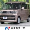 suzuki spacia 2023 CFJ1512818 image 1