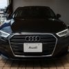 audi a3 2017 -AUDI--Audi A3 DBA-8VCXS--WAUZZZ8V4JA017992---AUDI--Audi A3 DBA-8VCXS--WAUZZZ8V4JA017992- image 9