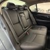 nissan skyline 2014 -NISSAN--Skyline DAA-HV37--HV37-204291---NISSAN--Skyline DAA-HV37--HV37-204291- image 8