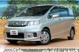 honda freed-spike-hybrid 2013 quick_quick_GP3_GP3-1112939