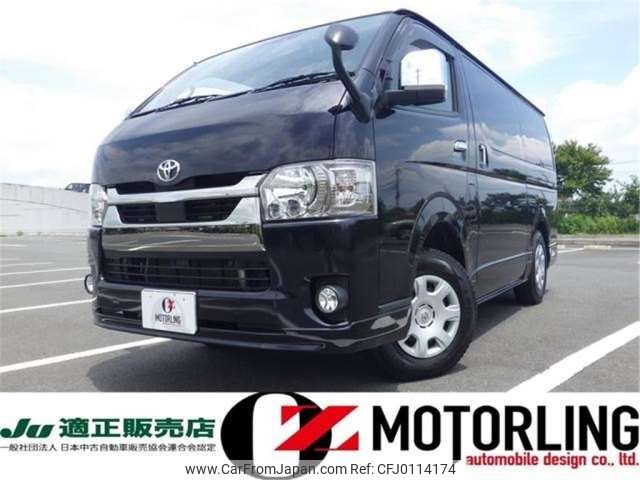 toyota hiace-van 2020 -TOYOTA 【越谷 400】--Hiace Van QDF-GDH206V--GDH206-1042224---TOYOTA 【越谷 400】--Hiace Van QDF-GDH206V--GDH206-1042224- image 1