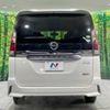 nissan serena 2017 -NISSAN--Serena DAA-GFC27--GFC27-051241---NISSAN--Serena DAA-GFC27--GFC27-051241- image 17