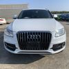 audi q5 2016 NIKYO_WF85617 image 4