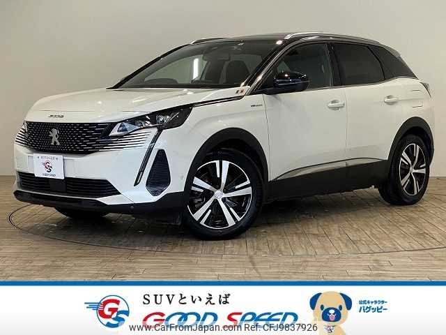 peugeot 3008 2022 -PEUGEOT--Peugeot 3008 3LA-P845G06H--VF3M45GBUNS075743---PEUGEOT--Peugeot 3008 3LA-P845G06H--VF3M45GBUNS075743- image 1