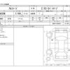 toyota alphard 2021 -TOYOTA--Alphard 3BA-AGH30W--AGH30-0352907---TOYOTA--Alphard 3BA-AGH30W--AGH30-0352907- image 3