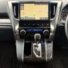 toyota alphard 2017 CFJ1587204 image 17