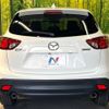 mazda cx-5 2013 CFJ1523270 image 16