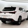 lexus ux 2023 CFJ1759143 image 8
