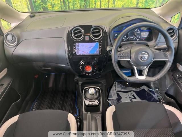 nissan note 2018 -NISSAN--Note DAA-HE12--HE12-221704---NISSAN--Note DAA-HE12--HE12-221704- image 2