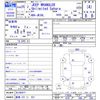 chrysler jeep-wrangler 2013 -CHRYSLER 【豊橋 331ﾆ821】--Jeep Wrangler JK36L--DL540677---CHRYSLER 【豊橋 331ﾆ821】--Jeep Wrangler JK36L--DL540677- image 3