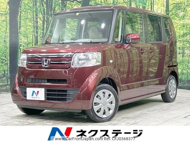 honda n-box 2015 -HONDA--N BOX DBA-JF1--JF1-1665268---HONDA--N BOX DBA-JF1--JF1-1665268- image 1