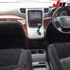 toyota vellfire 2009 -TOYOTA--Vellfire ANH20W-8056679---TOYOTA--Vellfire ANH20W-8056679- image 9